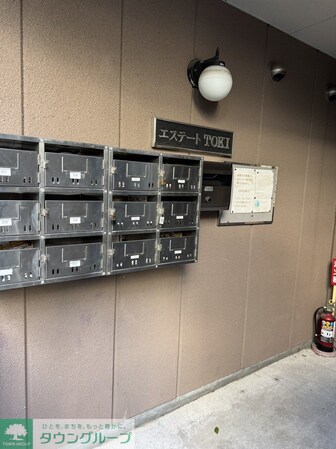 エステートTOKIの物件内観写真